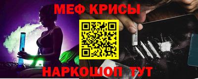 крисы Кизилюрт