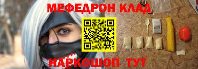кокаин VHQ Кизляр