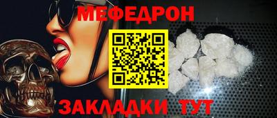 крисы Кизилюрт