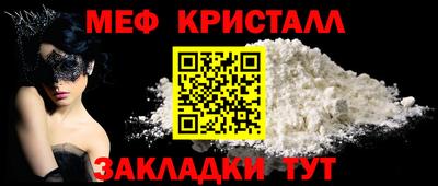 ALPHA-PVP Ковров