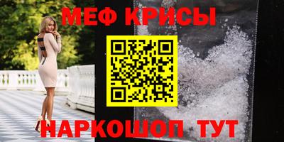крисы Кизилюрт