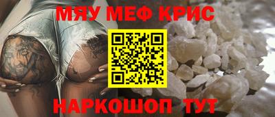 крисы Кизилюрт