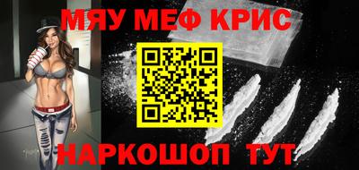 кокаин VHQ Кизляр