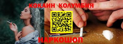 крисы Кизилюрт