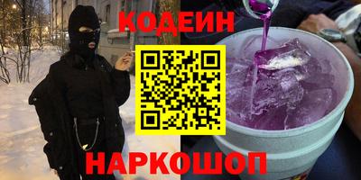 крисы Кизилюрт