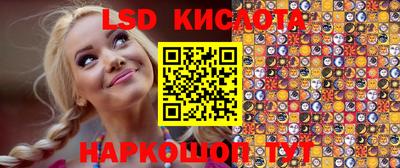 крисы Кизилюрт