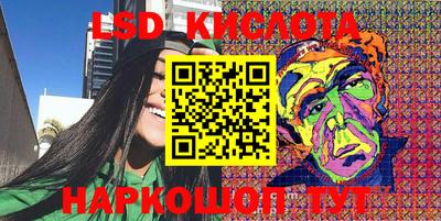 кокаин VHQ Кизляр