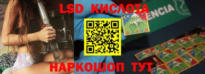 меф VHQ Керчь