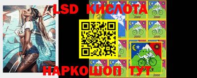 кокаин VHQ Кизляр