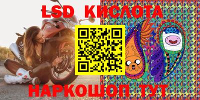 кокаин VHQ Кизляр