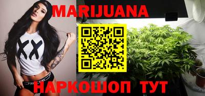 меф VHQ Керчь