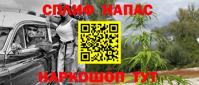меф VHQ Керчь