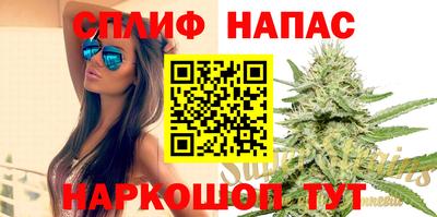 меф VHQ Керчь