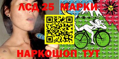 крисы Кизилюрт