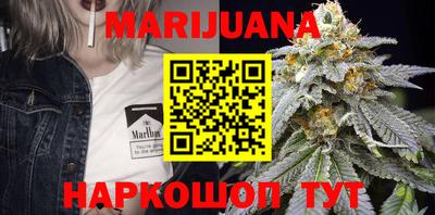 меф VHQ Керчь