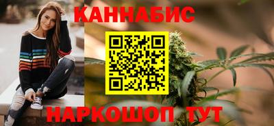 меф VHQ Керчь
