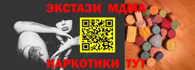 кокаин VHQ Кизляр