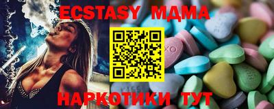 кокаин VHQ Кизляр
