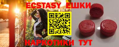 крисы Кизилюрт