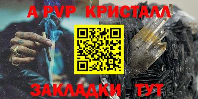 кокаин VHQ Кизляр