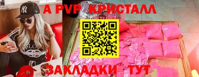 кокаин VHQ Кизляр