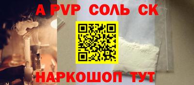 крисы Кизилюрт