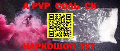 крисы Кизилюрт