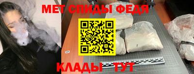 крисы Кизилюрт