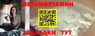 кокаин VHQ Кизляр