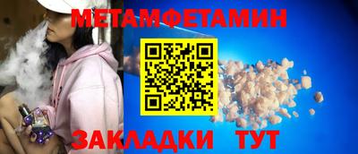 крисы Кизилюрт