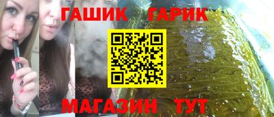 кокаин VHQ Кизляр