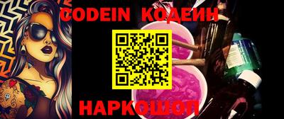 меф VHQ Керчь