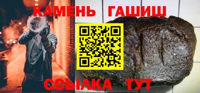 меф VHQ Керчь