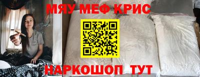 крисы Кизилюрт