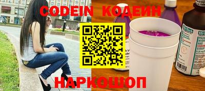 кокаин VHQ Кизляр