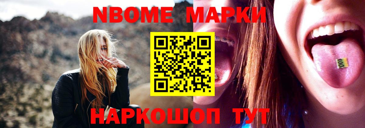 LSD-25 экстази ecstasy  Лсд 25 экстази  Россошь  Вход с VPN 
