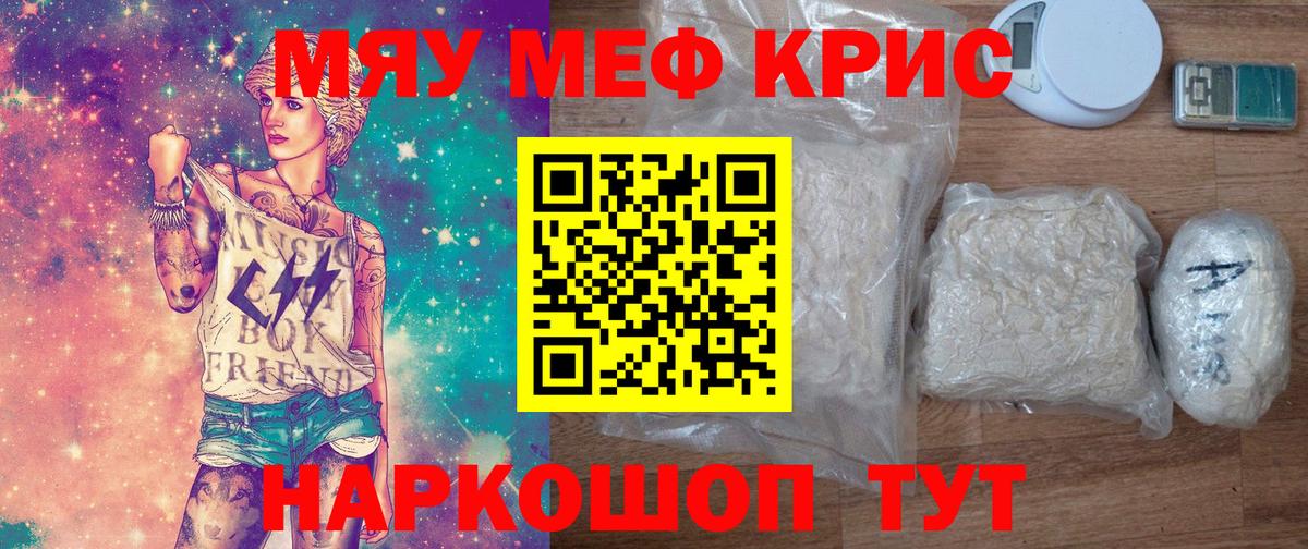 APVP Россошь